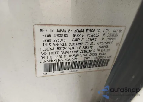 2005 Acura Rl 3.5 из США, поврежденный, VIN JH4KB16515C016885